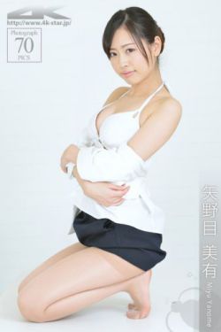 美女裸装