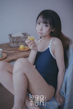 白虎少女